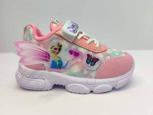 کفش ورزشی بچه گانه مناسب مدرسه در گوهردشت 