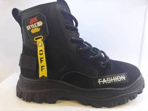 بوت پسرانه جیر