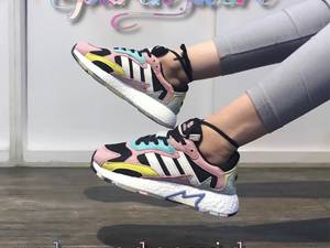 adidas trescrun