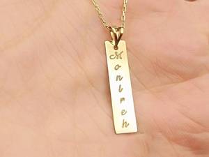 پلاک مستطیلی طلا اسم